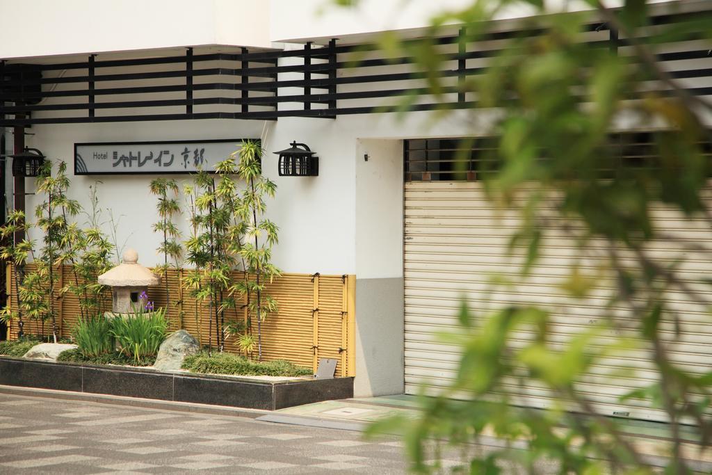 Hotel Chatelet Inn Kyōto Exterior foto