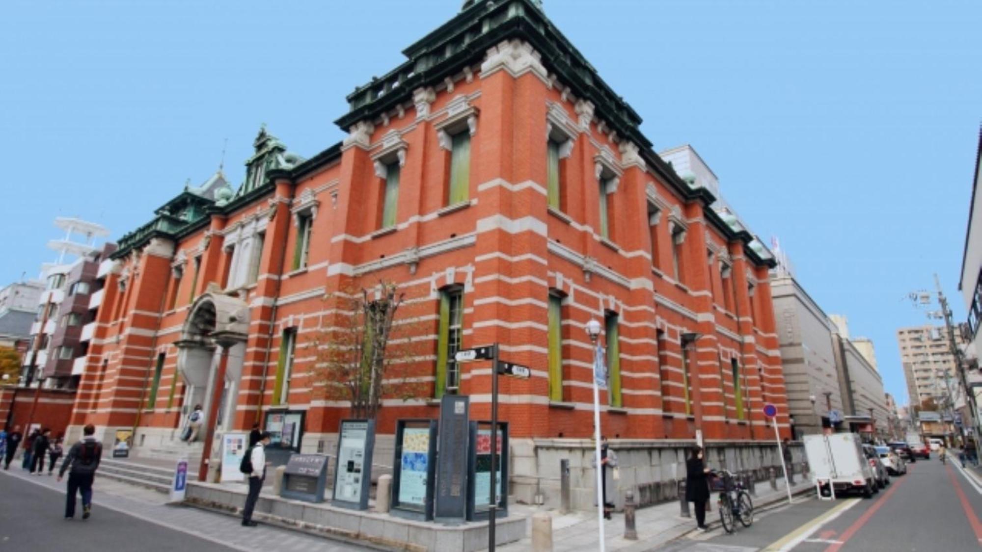 Hotel Chatelet Inn Kyōto Exterior foto